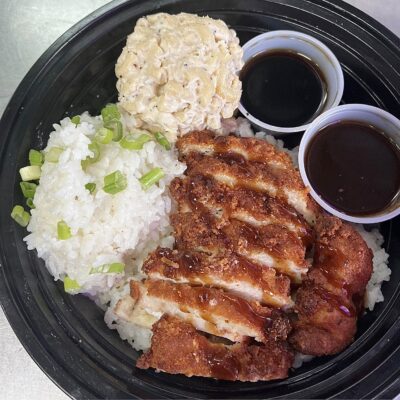 Katsu plate (The Local Bite)